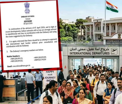 सीजफायर के बाद दूतावास की नयी एडवाइजरी, भारतीय नागरिकों को तुरंत ईरान छोड़ने की सलाह