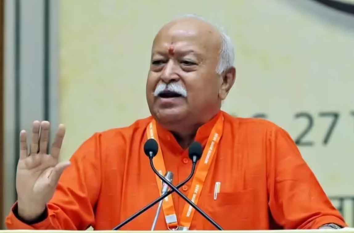 जनसंख्या नियंत्रण नीति, UCC जैसे कानून जनता के सहयोग के बिना सफल नहीं हो सकते  : RSS