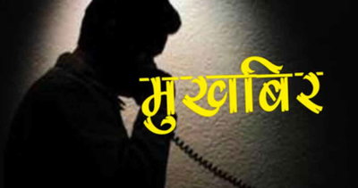 झारखंड पुलिस का सूचना तंत्र क्यों हुआ कमजोर, जानें,  सिर्फ एक माह में 4800 से अधिक आपराधिक  मामले