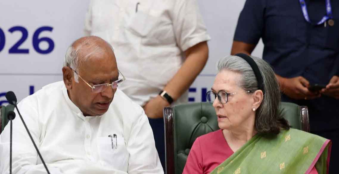 इंडिया ब्लॉक की बैठक खत्म, खड़गे ने शिक्षा मंत्री का इस्तीफा मांगा, कहा, हम  लड़ेंगे और आगे बढ़ेंगे