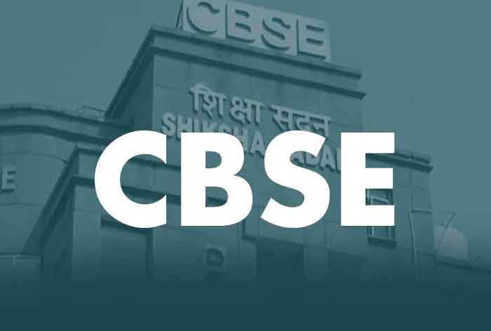 CBSE :  KVS, NVS और EMRS भर्ती परीक्षा के टियर-II परिणाम जल्द होंगे जारी