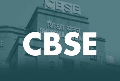 CBSE :  KVS, NVS और EMRS भर्ती परीक्षा के टियर-II परिणाम जल्द होंगे जारी