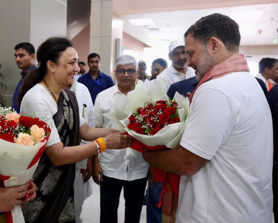 प्रयागराज पहुंचे राहुल गांधी, छात्रों के गूंज कार्यक्रम को शाम छह बजे करेंगे संबोधित