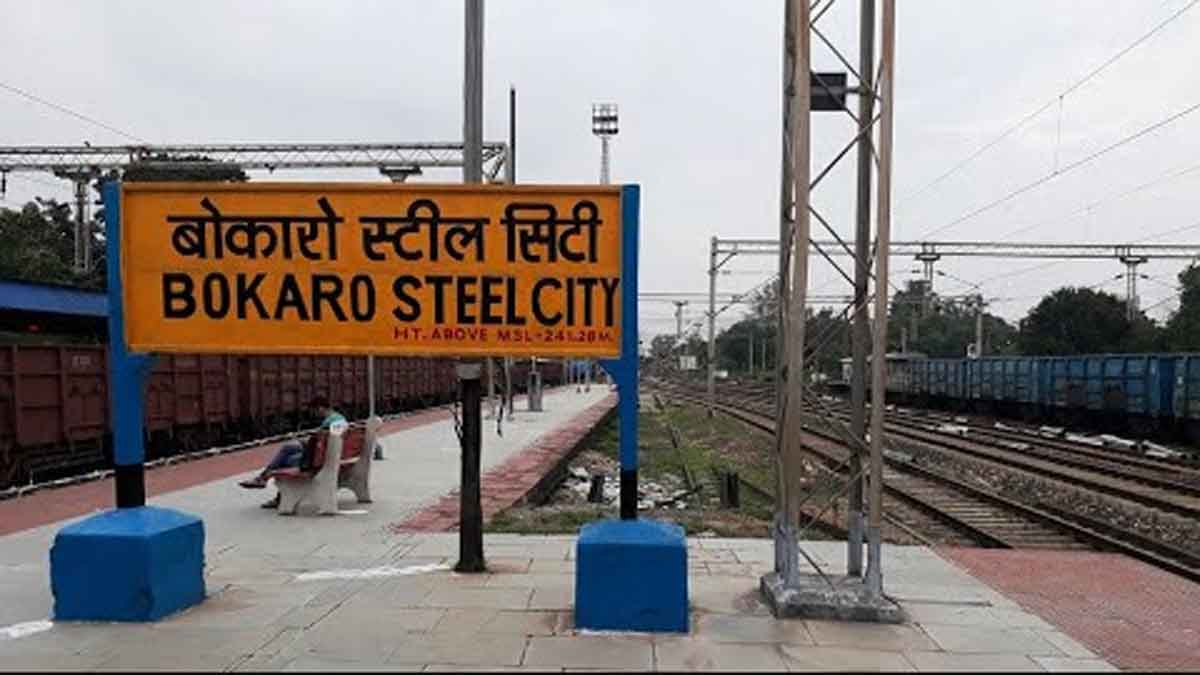 Bokaro  Station. Train