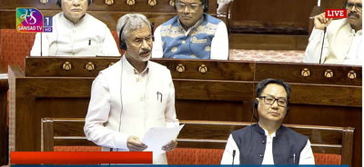 इजरायल-ईरान युद्ध पर विपक्ष की चर्चा की मांग सरकार ने ठुकरायी, जयशंकर  NSA, CDS से मिले