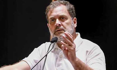 राहुल गांधी ने कहा, कांग्रेस सत्ता में आयेगी, तो सीएपीएफकर्मियों के साथ हो रहा भेदभाव खत्म कर देगी