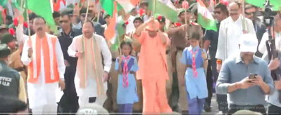 यूपी में तिरंगा यात्रा, सीएम योगी ने कहा, राष्ट्रगान-राष्ट्रगीत का अपमान बर्दाश्त नहीं करेंगे, सभी को वंदे मातरम कहना पड़ेगा