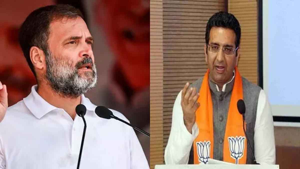 Rahul Gandhi i VVIP