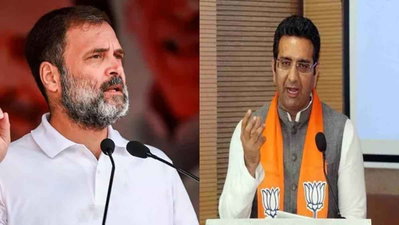 राहुल गांधी कोई VVIP नहीं, गौरव भाटिया की SC में मानहानि मामला जल्द लिस्ट करने की गुहार