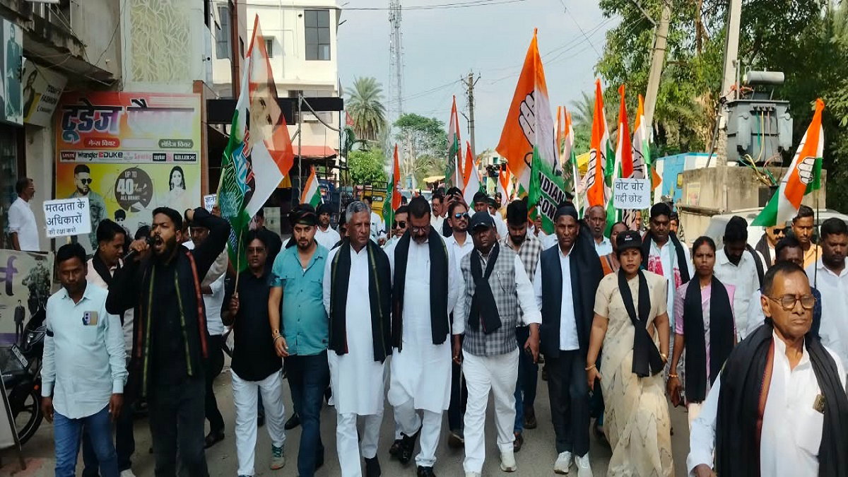 Congress rally