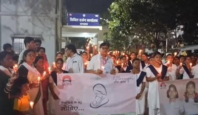 धनबाद जिले में लिंगानुपात गिरा, 1000 पुरुषों पर 918 महिलाएं