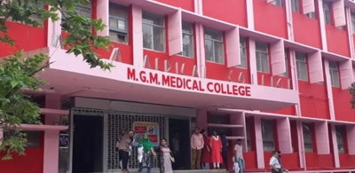 जमशेदपुरः MGM अस्पताल में पानी की किल्लत पर सख्ती, अब अधीक्षक करेंगे टैंकरों की गिनती