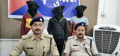 जामताड़ाः 3 साइबर अपराधी गिरफ्तार, TATA Card लॉगिन के नाम पर करते थे ठगी