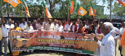 पलामूः जेटेट नियमावली का विरोध, भाजयुमो ने निकाली रैली