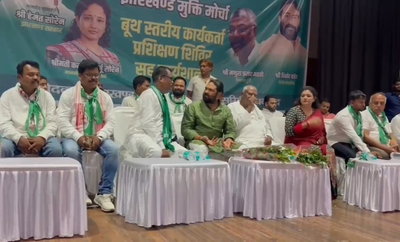 Dhanbad News : झामुमो कार्यकर्ता एसआईआर को लेकर तैयार रहें- विनोद पांडे