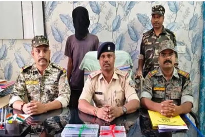 Latehar News : लेवी के लिए फायरिंग की योजना बना रहा पीएलएफआई उग्रवादी गिरफ्तार, साथी फरार