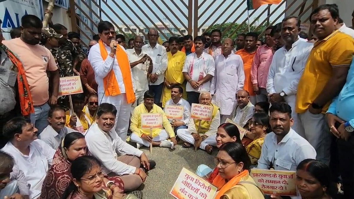 BJP protest
