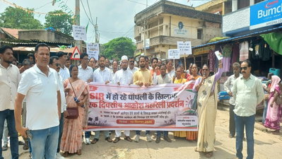 Latehar News : एकता मंच ने निकाली रैली, भाजपा पर खास समुदाय को टारगेट करने का आरोप