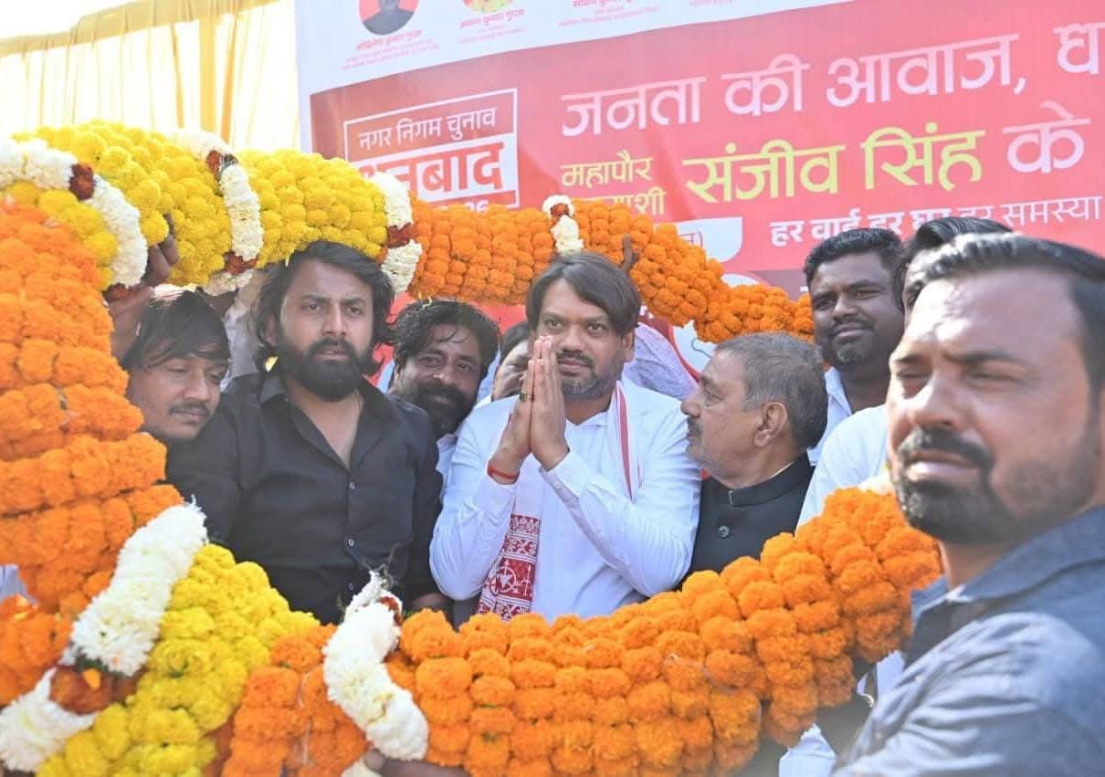 मेयर प्रत्याशी संजीव सिंह का संकल्प- सुरक्षित नारी, सम्मानित व्यापारी से सशक्त होगा धनबाद