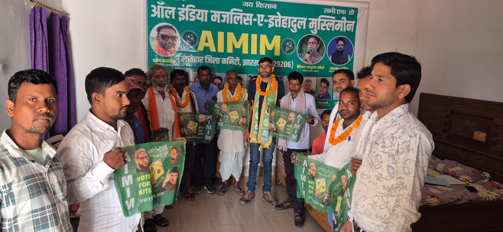 AIMIM की लातेहार जिला कमेटी का विस्ताार, 4 उपाध्यक्ष, एक महासचिव बनाये गये