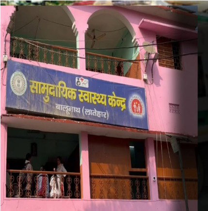 लातेहारः एंबुलेंस चालक की मनमानी, पैसे नहीं देने पर आग से झुलसी महिला को रोका