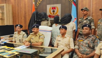 Deoghar News : श्रद्धालुओं से छिनतई करने वाले गिरोह का पर्दाफाश, 4 गिरफ्तार