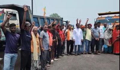 Dhanbad News : मंडल केंदुआडीह बस्ती 13 दिनों से अंधेरे में, ग्रामीणों ने एएमपी कोलियरी का काम ठप किया
