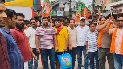 Deoghar News : देवघर में भाजपा का झारखंड बंद बेअसर, खुली रहीं दुकानें