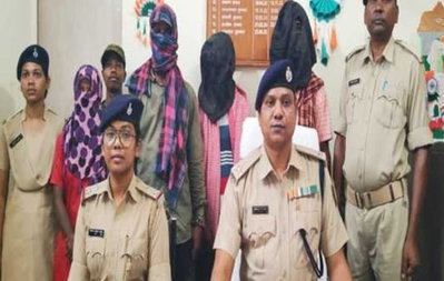 Chaibasa News : चक्रधरपुर में डायन का आरोप लगा बुजुर्ग महिला से मारपीट, 4 गिरफ्तार