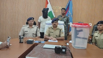 Deoghar News : कुंडा में हथियार की तस्करी करते युवक गिरफ्तार