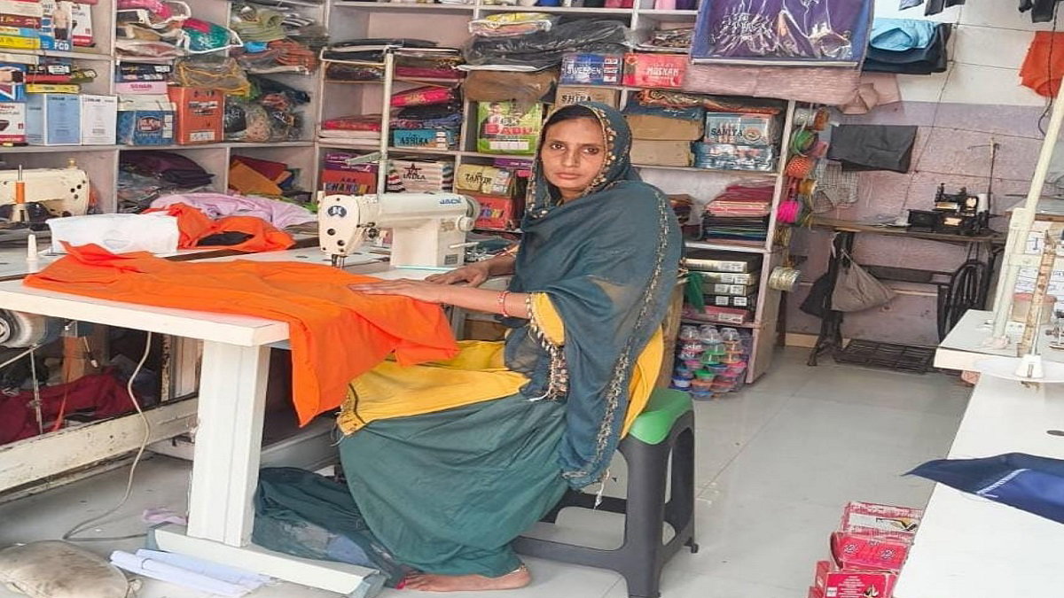 Tailoring Center