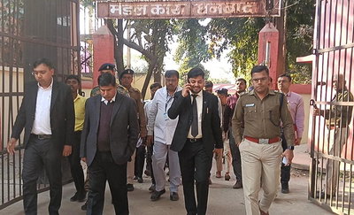 अधिकारियों ने धनबाद मंडल कारा का किया निरीक्षण, सुरक्षा व सुविधाओं की हुई जांच