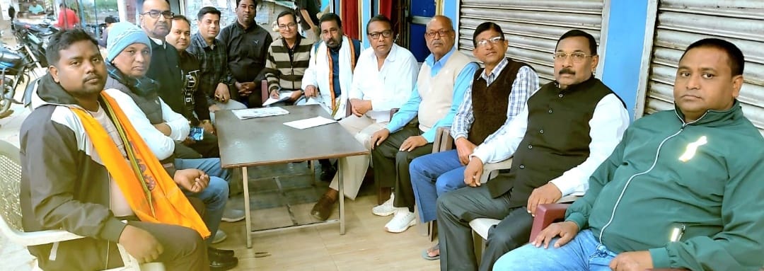 रामगढ़ः सीसीएल रजरप्पा क्षेत्र व एनटीपीसी में हड़ताल असरदार, उत्पादन प्रभावित