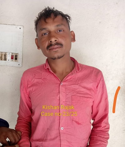 रामगढ़ः आलू व्यवसायी पर ब्लेड से हमला कर 40 हजार लूटे, आरोपी गिरफ्तार