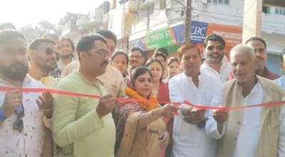 पलामूः मेयर प्रत्याशी पूनम सिंह के चुनावी कार्यालय का उद्घाटन, झामुमो ने किया जीत का दावा