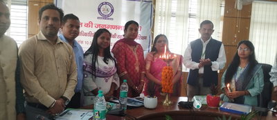 रामगढ़ः जनगणना-2027 की तैयारी, अधिकारियों व तकनीकी सहायकों को मिला प्रशिक्षण