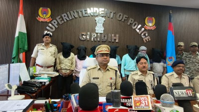 Giridih News : भूमि विवाद व जादू-टोना के संदेह में हुई थी दंपती की हत्या, 7 गिरफ्तार