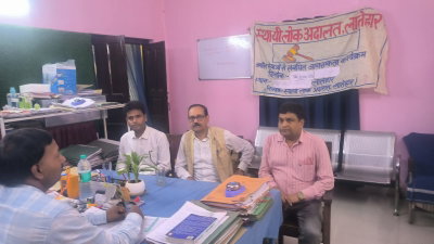 Latehar News : लोक अदालत में मामलों को लाएं और स्थायी समाधान पाएं- अध्यक्ष