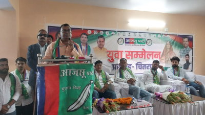 Ramgarh News : राजनीति में युवाओं की भागीदारी जरूरी- चंद्रप्रकाश