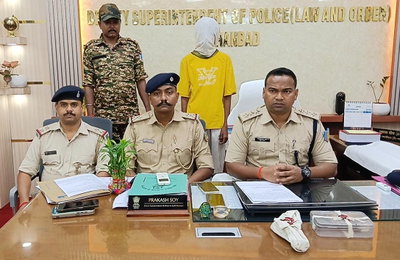 Dhanbad News : अधिवक्ता की हत्या की साजिश का खुलासा, आरोपी हथियार के साथ गिरफ्तार