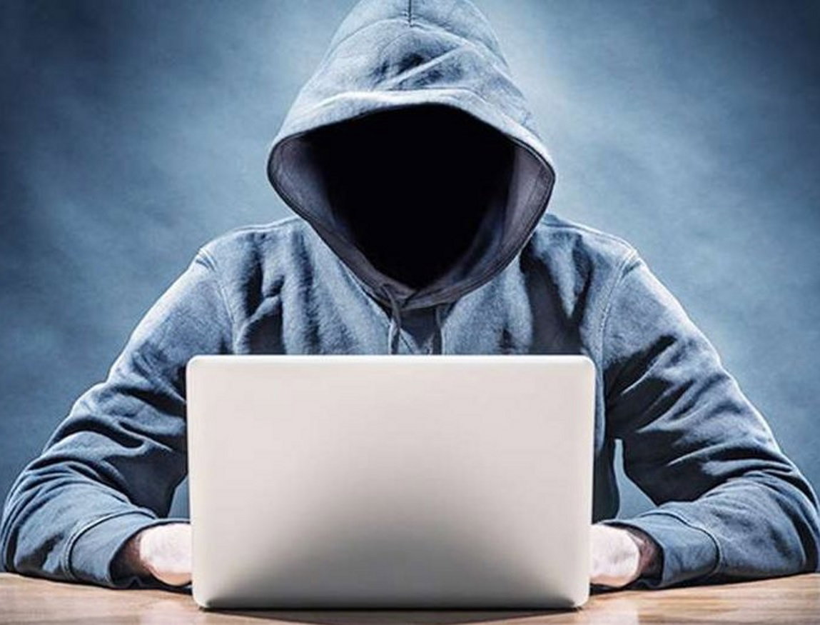 cyber fraud