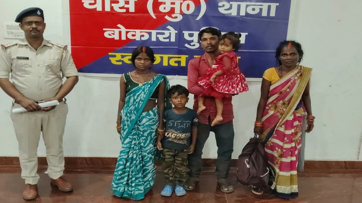 recovered woman and child