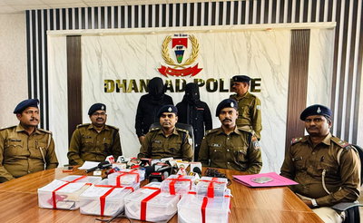 धनबादः रेलवे में नौकरी का झांसा देकर 40 लाख की ठगी, दो गिरफ्तार