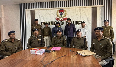 धनबादः SSC परीक्षा में नकल गिरोह का भंडाफोड़, MINERVA DIGITAL सेंटर से 3 गिरफ्तार