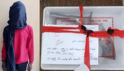 गिरिडीहः महादेव तालाब के पास अवैध हथियार के साथ युवक गिरफ्तार