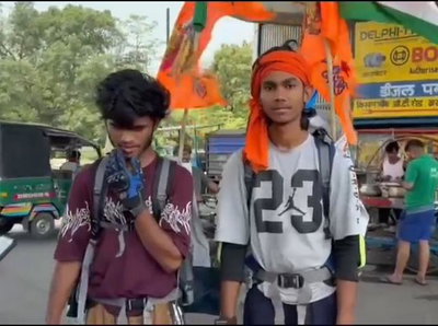 Dhanbad News : स्केटिंग करते 12 ज्योतिर्लिंग की यात्रा पर निकले गिरिडीह के दो युवक