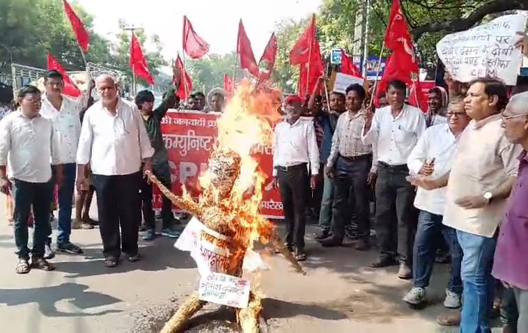 CEC effigy