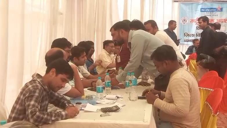 धनबादः लोक अदालत में 2.91 लाख मामलों का निबटारा, 136 करोड़ की रिकवरी भी