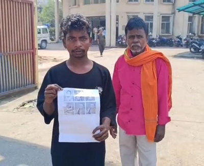 धनबादः दो बच्चों की मां प्रेमी संग फरार, पति ने पुलिस से लगाई गुहार