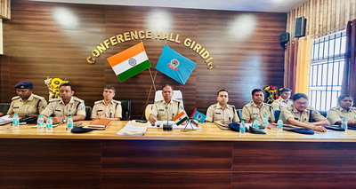 त्योहारों पर सुरक्षा के पुख्ता इंतजाम करें पुलिस अधिकारीः गिरिडीह एसपी